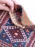 Salt Bag - Baktiari, Persia